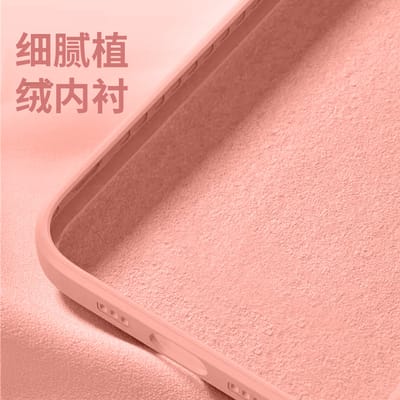 IQOO Neo9 Mechanical Cyber Style Pattern case_img_1