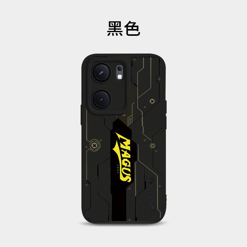 IQOO Neo9 Mechanical Cyber Style Pattern case