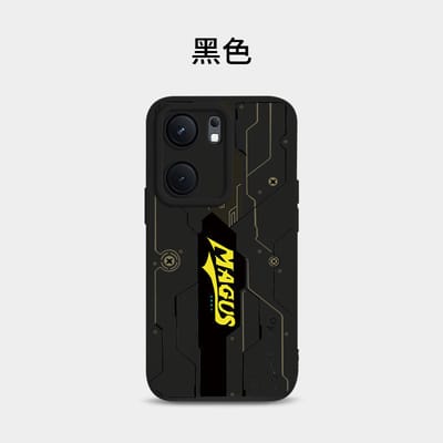 IQOO Neo9 Mechanical Cyber Style Pattern case_img_3