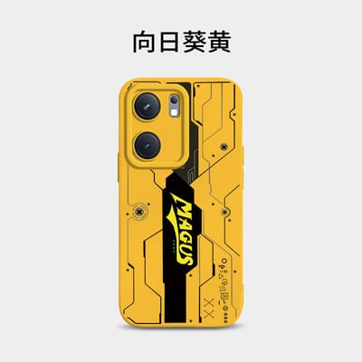 IQOO Neo9 Mechanical Cyber Style Pattern case_img_4