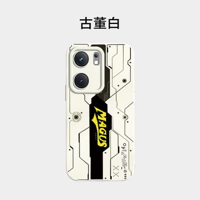 IQOO Neo9 Mechanical Cyber Style Pattern case_img_5