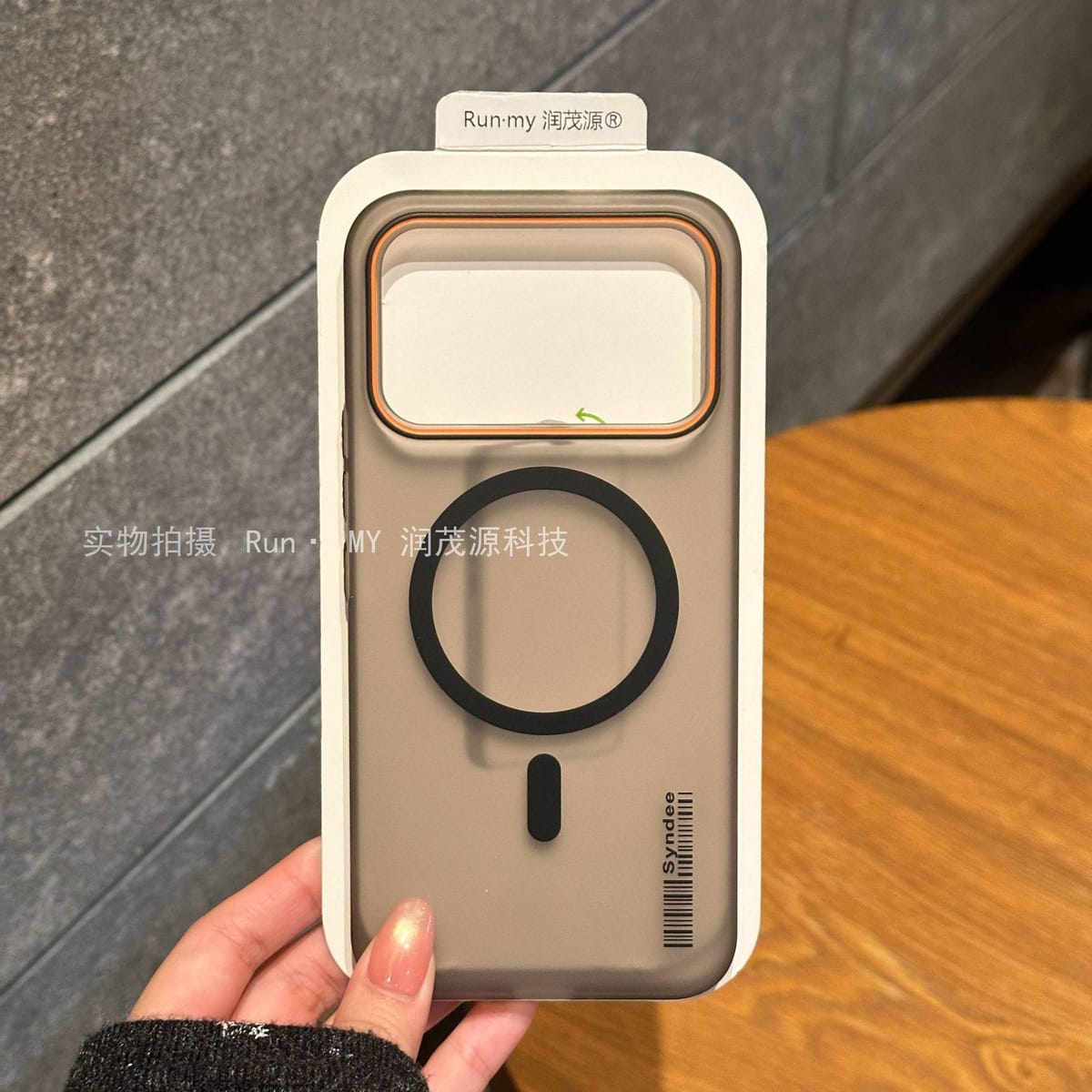 Redmi K90 Premium Magnetic Magsafe Hard Cover