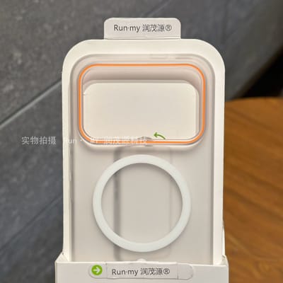 Redmi K90 Premium Magnetic Magsafe Hard Cover_img_1