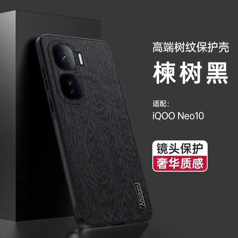 IQOO Neo10 Texture aitotom case