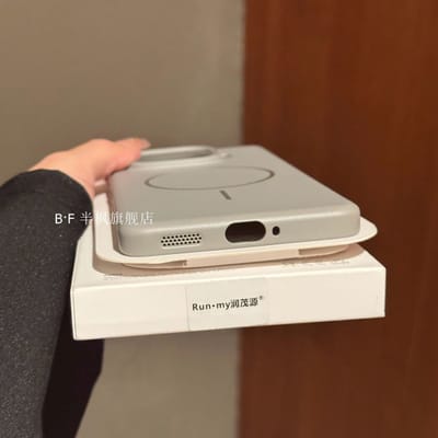 iQOO Z9Turbo Slim Hard Magsafe Cover_img_4