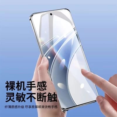 Honor 200 tempered film high aluminum electroplating jelly full glue mobile phone screen protector honor200pro_img_1