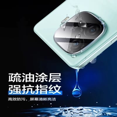 IQOO Z9Turbo integrated lens film transparent HD (glass)_img_2