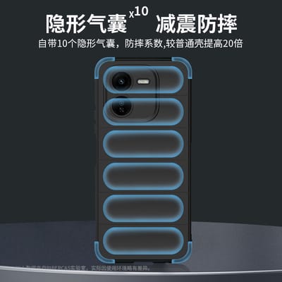 IQOO Z9X Phantom Shield Mobile Phone Case_img_2