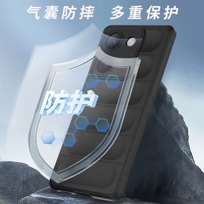 IQOO Z7pro / Vivo S17E Phantom Shield Mobile Phone Case_img_1