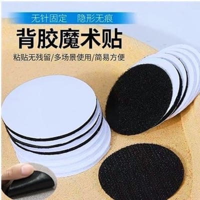Sofa cushion fixer quilt sheet bed sheet anti-slip pin-free fixing sticker home anti-running traceless sticker_img_0