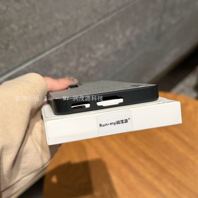iQOO Neo11 High-end bark texture, new anti-slip full-coverage protective case -_img_2
