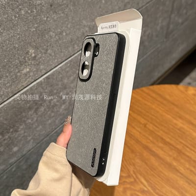 iQOO Neo11 High-end bark texture, new anti-slip full-coverage protective case -_img_3