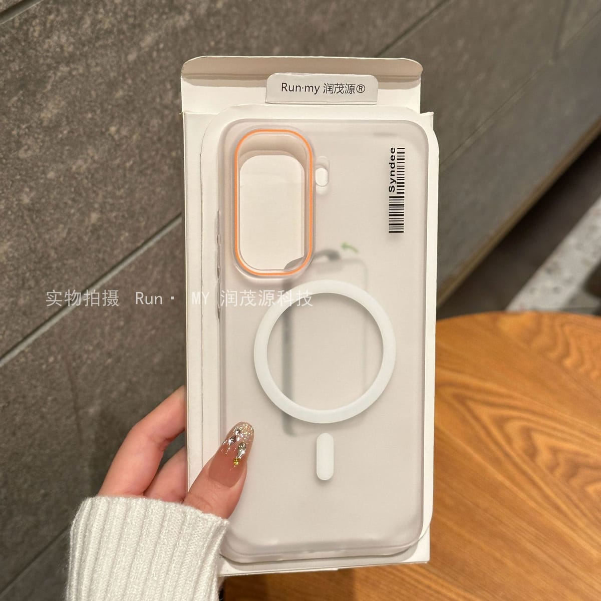 iQOO Neo11 Skin-like Feel Magnetic ring Hard Pc Transparent Cover
