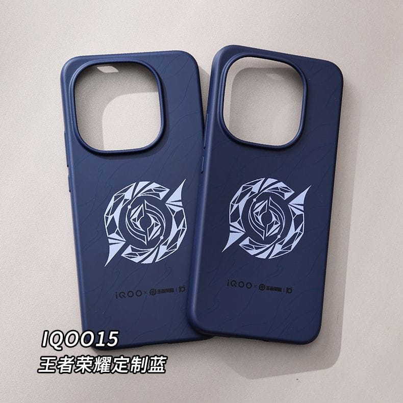 iQOO15 Honor of Kings Collector's Edition Phone Cover
