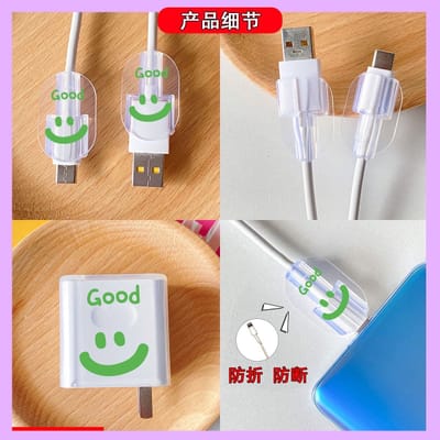 Honor200/200pro & OnePlus ACE5/5pro charger protective cover_img_2