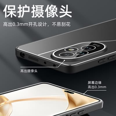 Honor 200 Anti-drop with Lens Film Soft Edge Protective Cover_img_1