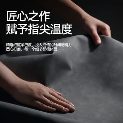 Honor 200 premium Sheepskin back cover_img_1