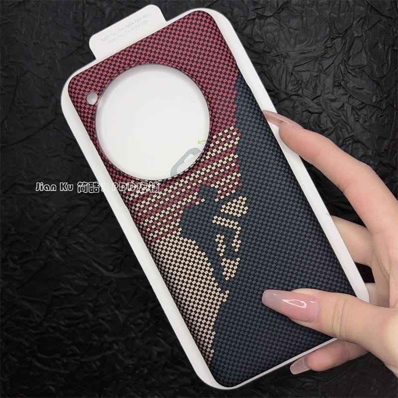 OnePlus 13 Half-pack carbon fiber pattern Non-full-pack ultra-thin heat dissipation cover