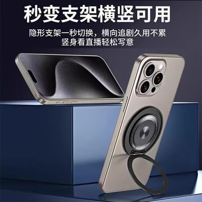 Mobile phone holder 360 degree rotating ring buckle adhesive strong ring multifunctional_img_1