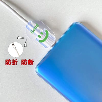 Honor200/200pro & OnePlus ACE5/5pro charger protective cover_img_3