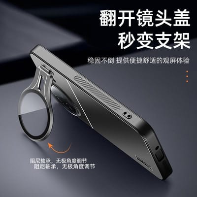 Redmi K80 Metallic Camera Protective cover_img_1