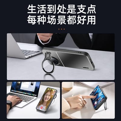 Redmi K80 Metallic Camera Protective cover_img_2