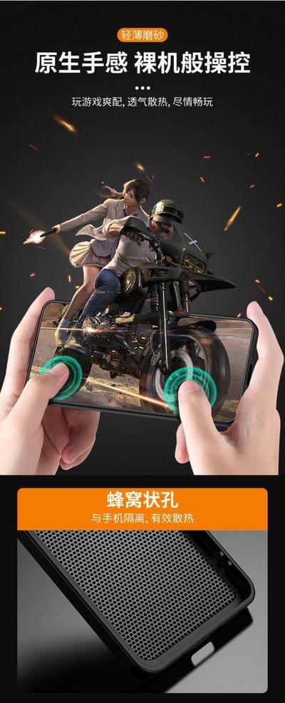 Redmi Turbo4pro Metallic Back cover_img_4