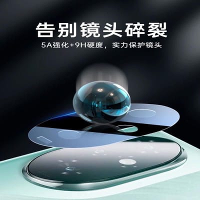 Honor 200 premium black camera protector_img_2