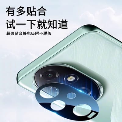 Honor 200 premium black camera protector_img_3