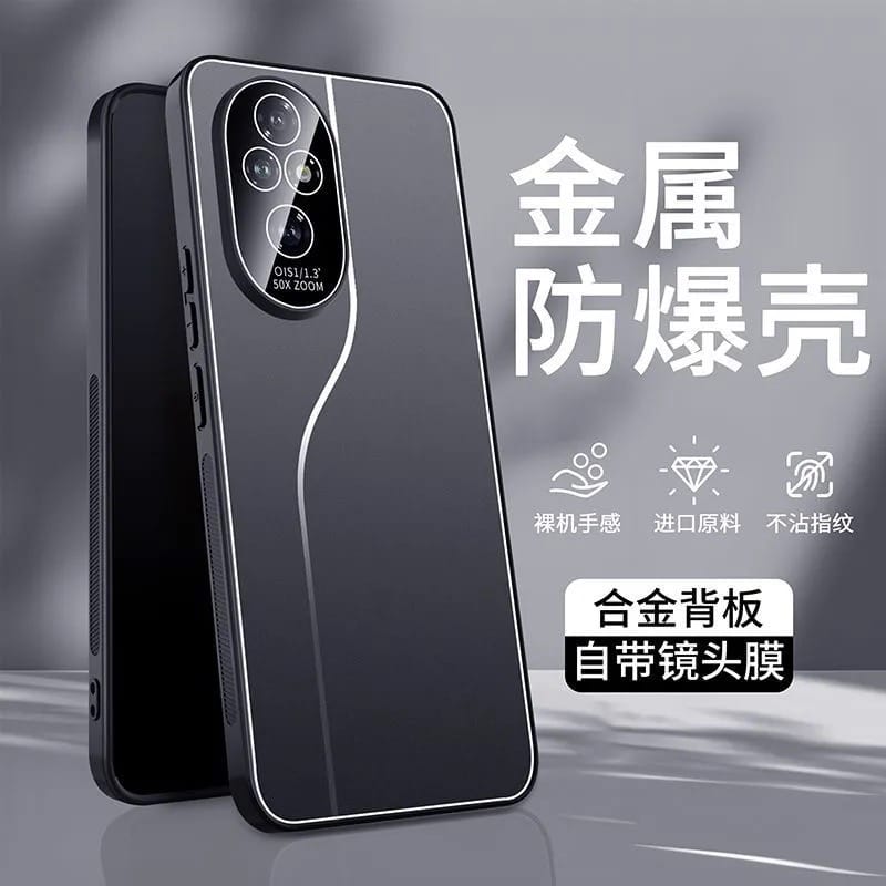 Honor 200 Anti-drop with Lens Film Soft Edge Protective Cover