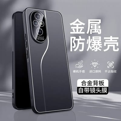 Honor 200 Anti-drop with Lens Film Soft Edge Protective Cover_img_3