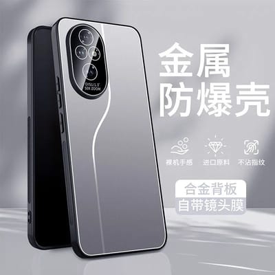 Honor 200 Anti-drop with Lens Film Soft Edge Protective Cover_img_4