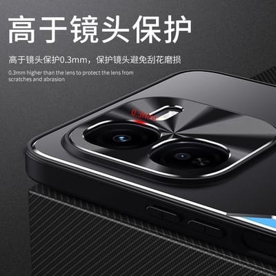IQOO Z9Turbo metal lens full cover anti-fall silicone frosted hard shell protective cover_img_2