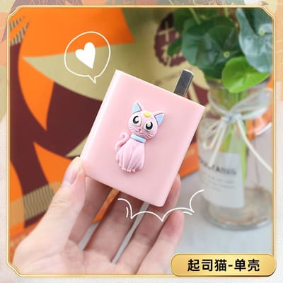 IQOO Neo10 charger adapter protective cover_img_1