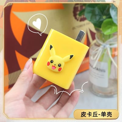 IQOO Neo9 charger adapter protective cover_img_1