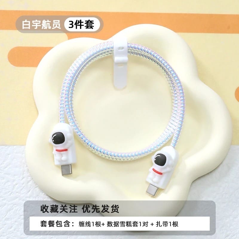 Type C To Type C cable protector