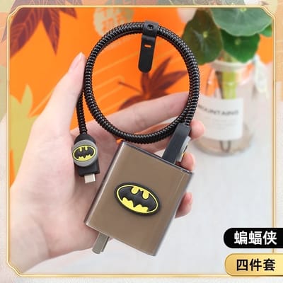 IQOO Z9Turbo silicon charger cover_img_0
