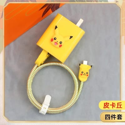 IQOO Z9Turbo silicon charger cover_img_4